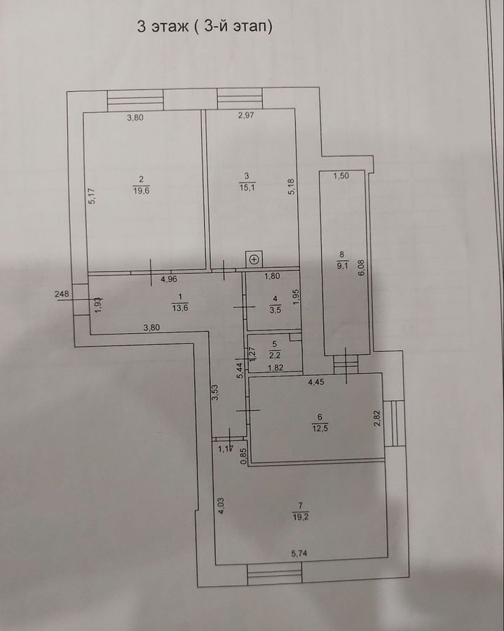 квартира г Тверь р-н Заволжский ул Михаила Румянцева 42 фото 12