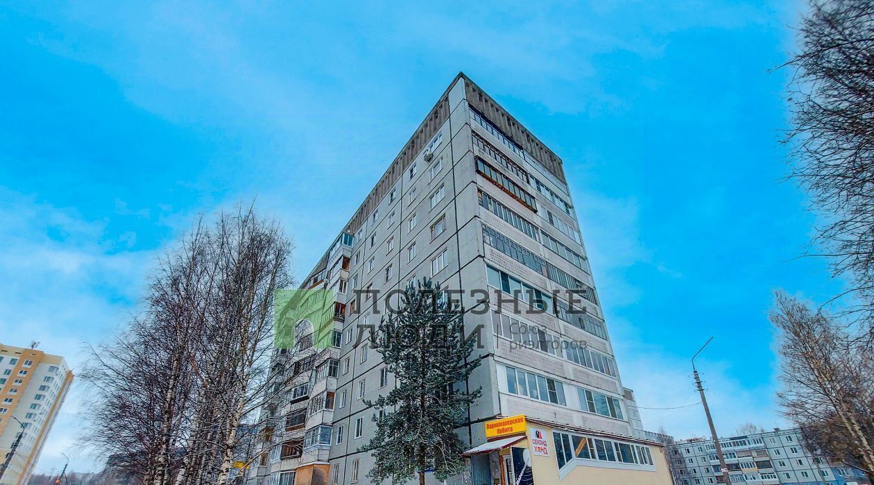 квартира г Сыктывкар ул Петрозаводская 56 фото 37