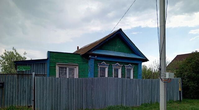 п Разбросной ул Садовая 16 с пос, Волжское фото