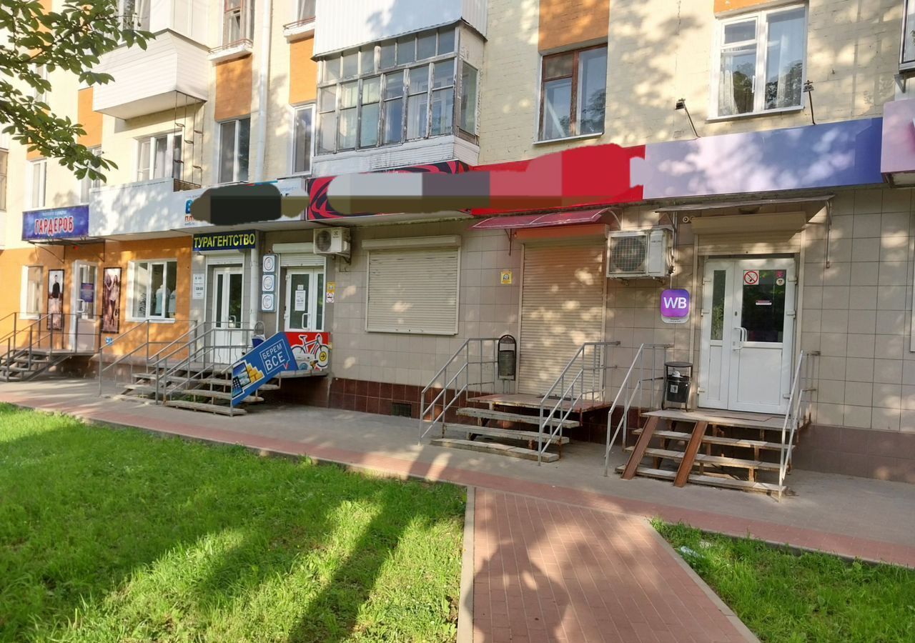 свободного назначения г Орел р-н Заводской ул Комсомольская 255 фото 3