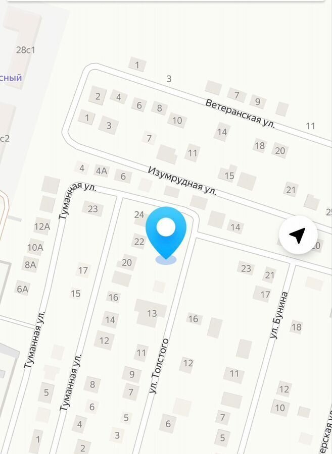 земля г Железноводск п Иноземцево п Капельница ул Толстого фото 1