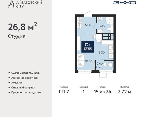 дом 2к/1 фото