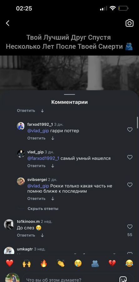 комната г Королев ул Пионерская 15к/2 фото 1