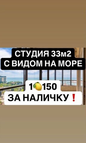 р-н Ленинский пр-кт Насрутдинова 162 фото