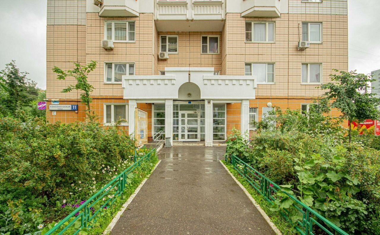 квартира г Одинцово ул Комсомольская 11 Одинцово, Одинцовский г. о. фото 28