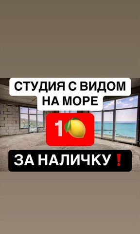 р-н Ленинский пр-кт Насрутдинова 162 фото