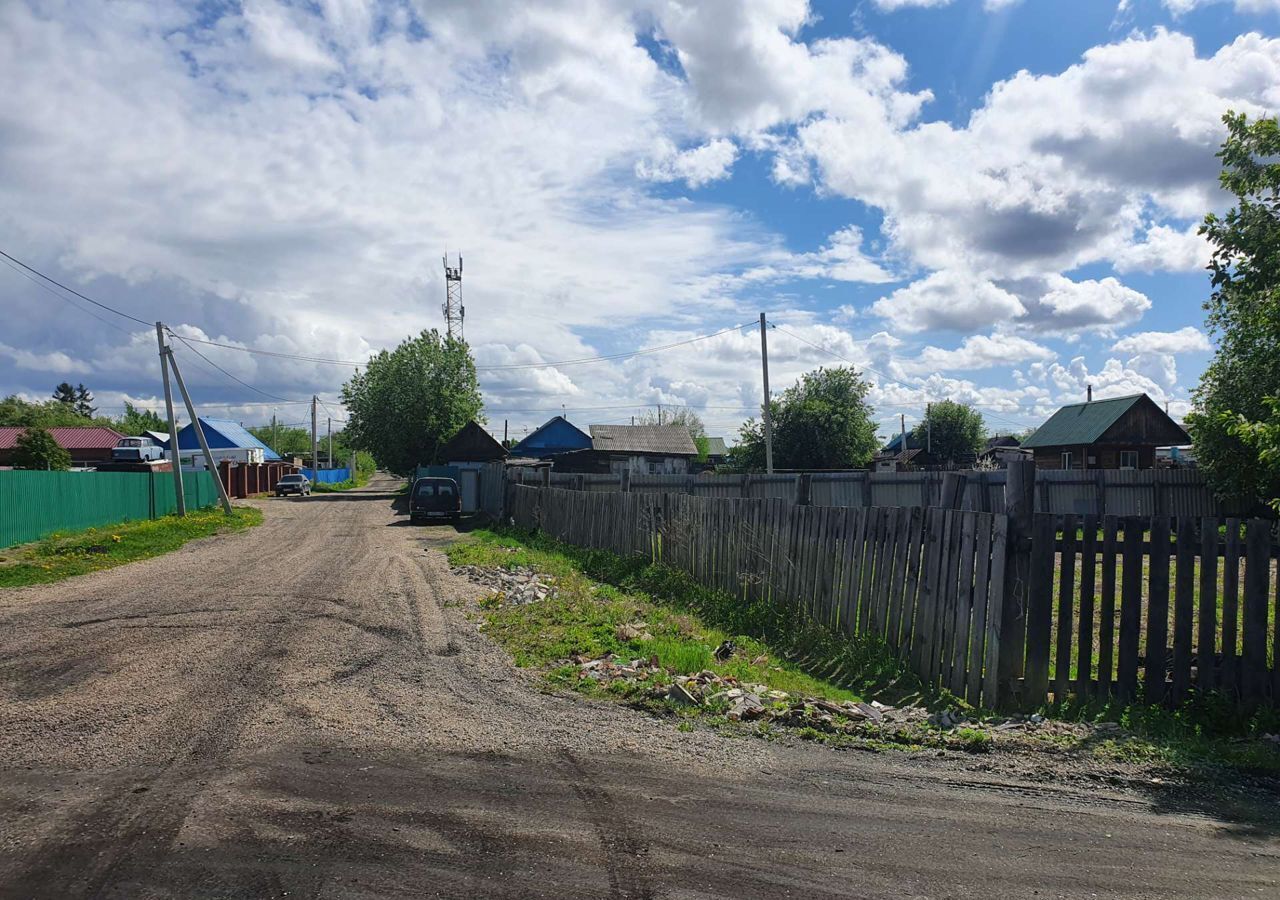 земля г Свободный ул Трудовая 40/1 фото 2