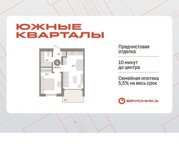 Чкаловская ул Советских женщин фото