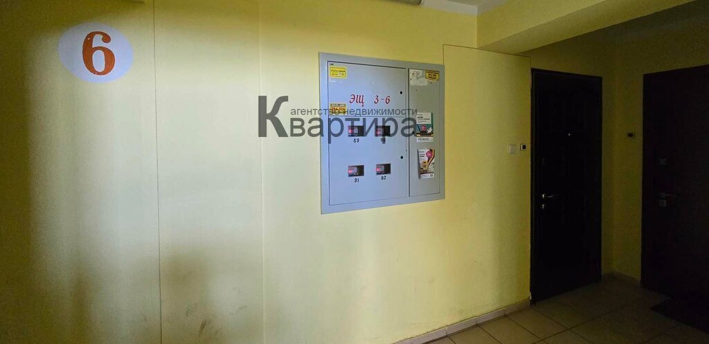 квартира г Смоленск ул Черняховского 13 фото 19
