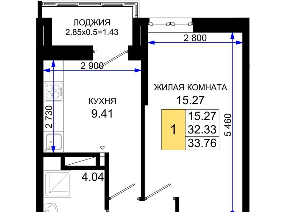 квартира г Ростов-на-Дону р-н Октябрьский пер Нефтекачка ЖК «Октябрь Парк» фото 1