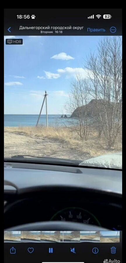 земля г Дальнегорск с Каменка фото 6