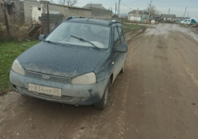 земля р-н Ленинский фото