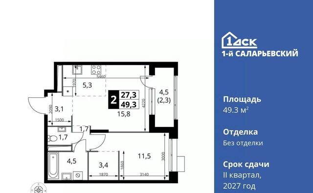 метро Саларьево № 70 кв-л, 1-й Саларьевский жилой комплекс фото