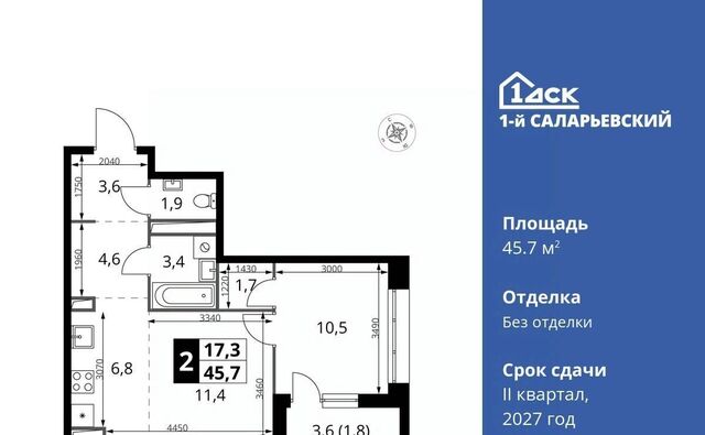 метро Саларьево № 70 кв-л, 1-й Саларьевский жилой комплекс фото