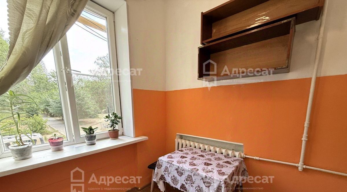 квартира г Волгоград р-н Тракторозаводский ул им. Дзержинского 15 фото 2