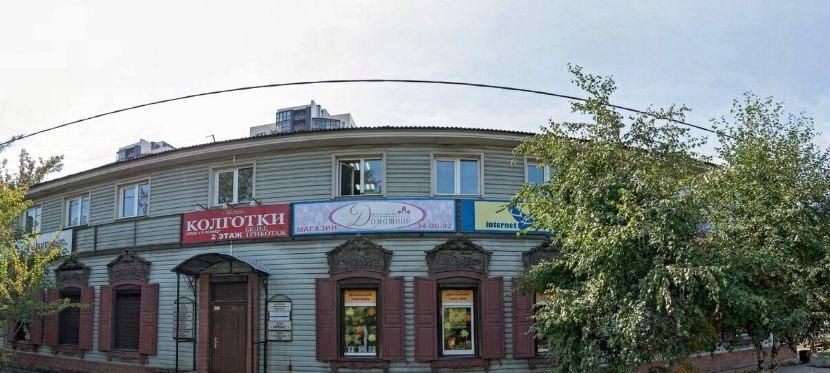 свободного назначения г Иркутск р-н Правобережный ул Франк-Каменецкого 22в фото 3