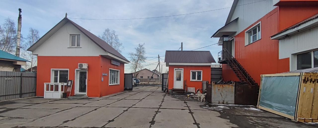 производственные, складские г Усолье-Сибирское ул Клары Цеткин 22а/2 фото 3