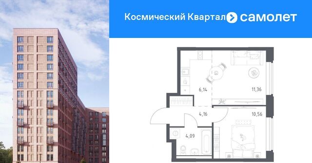 мкр Юбилейный Космический Квартал жилой комплекс, к 1, Медведково фото