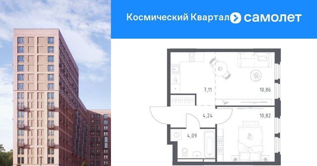 квартира Космический Квартал жилой комплекс, к 1, Щёлковская фото