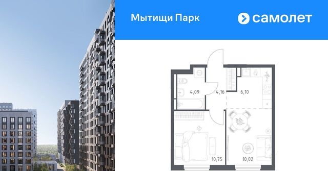 ЖК «Мытищи Парк» Медведково фото