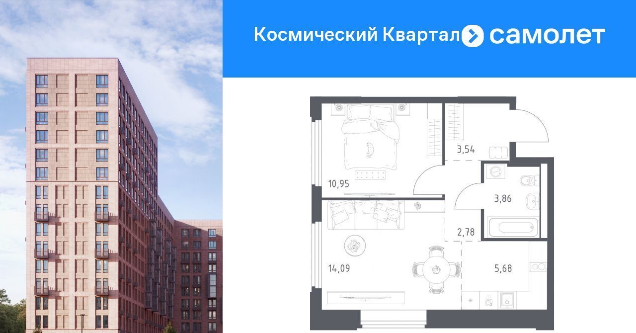 квартира г Королев мкр Юбилейный Космический Квартал жилой комплекс, к 1, Щёлковская фото 1