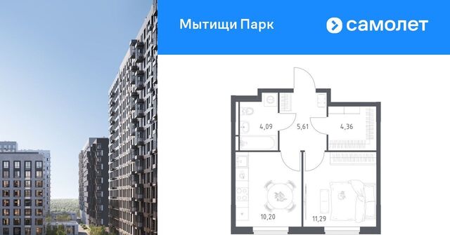 ЖК «Мытищи Парк» Медведково фото