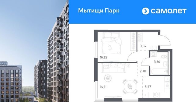 ЖК «Мытищи Парк» Медведково фото