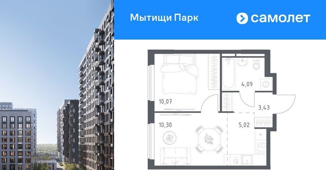 ЖК «Мытищи Парк» Белокаменная фото