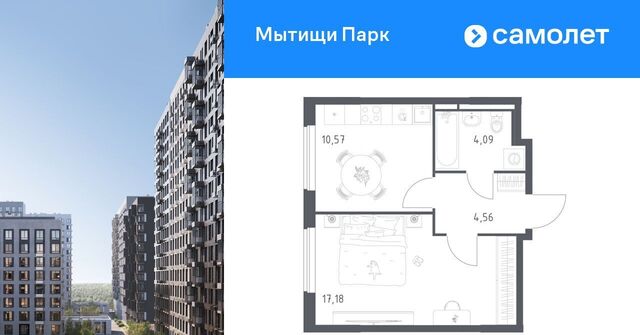 ЖК «Мытищи Парк» Медведково фото