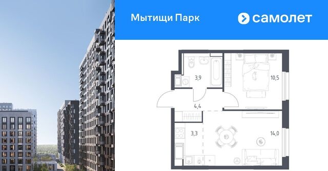 пер 1-й Стрелковый 5 Медведково фото