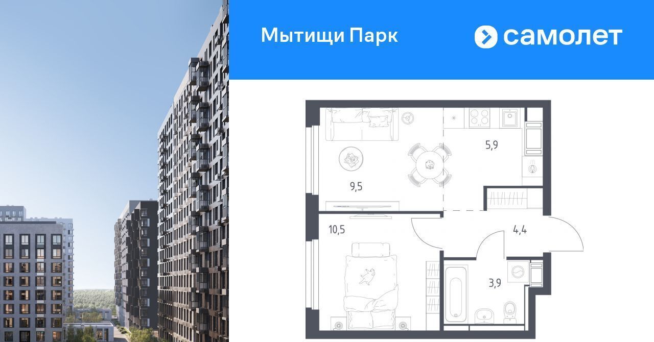 квартира г Мытищи пер 1-й Стрелковый 5 Медведково фото 1