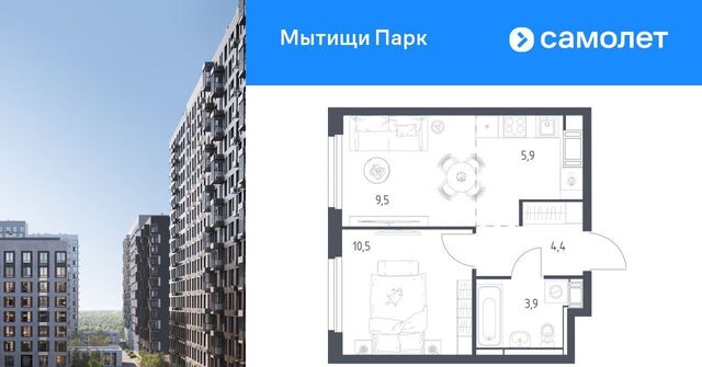 пер 1-й Стрелковый 5 Медведково фото