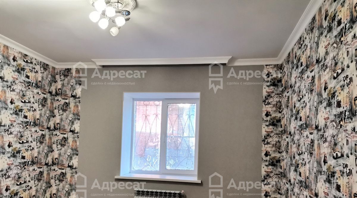 дом г Волгоград р-н Тракторозаводский ул. Котельникова фото 12