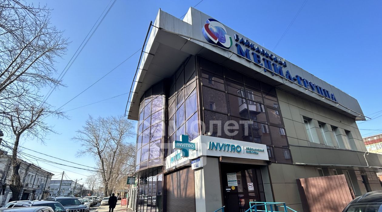 офис г Иркутск р-н Правобережный ул Фурье 15в фото 8