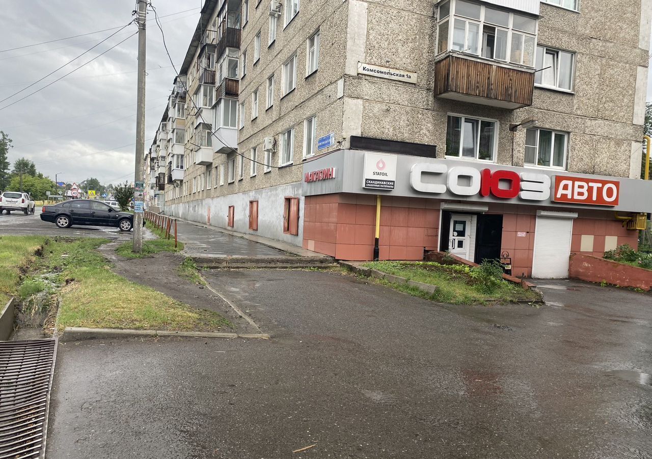 торговое помещение г Ирбит ул Комсомольская 1а фото 1