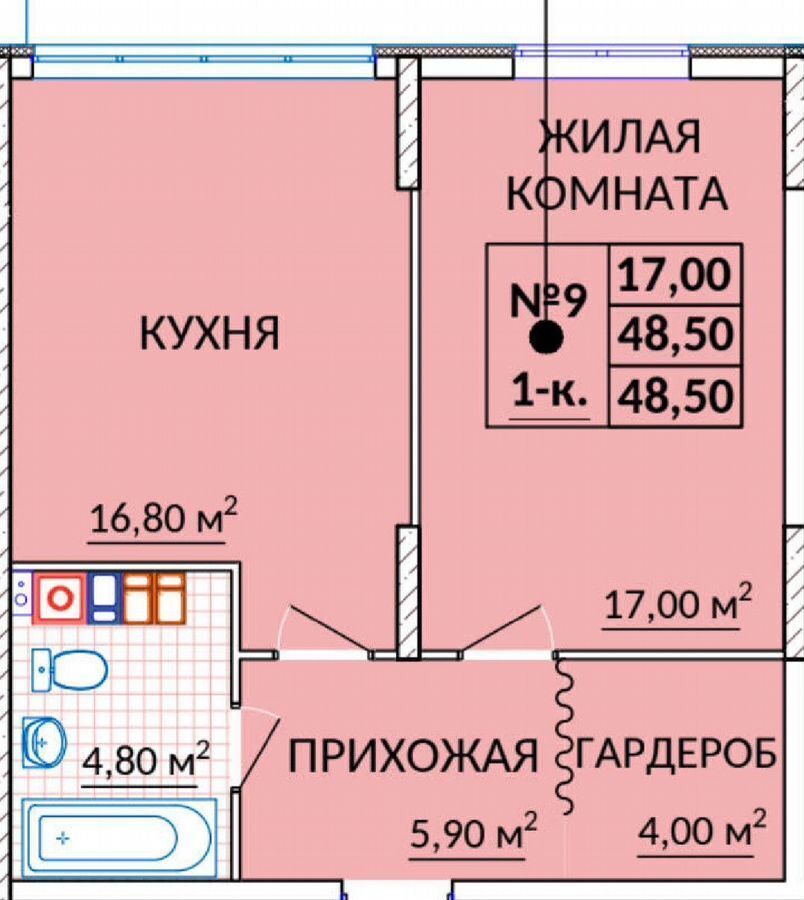 квартира г Судак ул Инициативных 4 д. 80 фото 7
