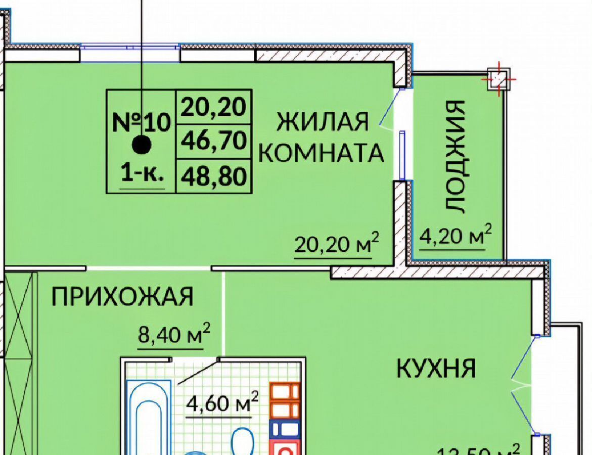 квартира г Судак ул Инициативных 4 д. 80 фото 8