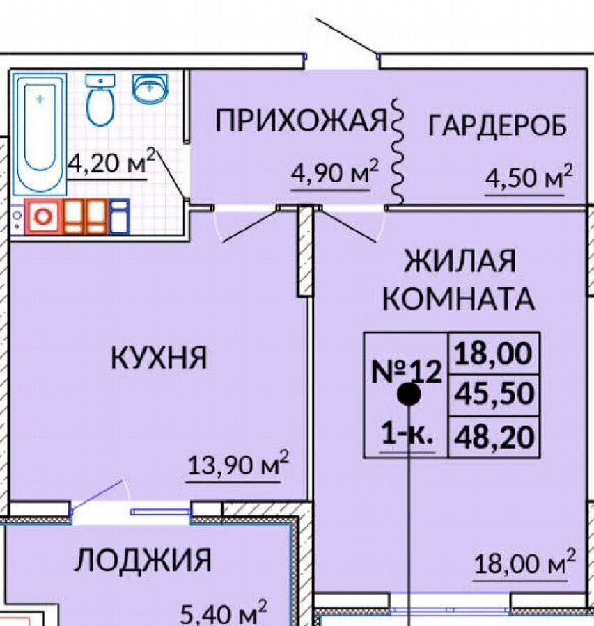 квартира г Судак ул Инициативных 4 д. 80 фото 7