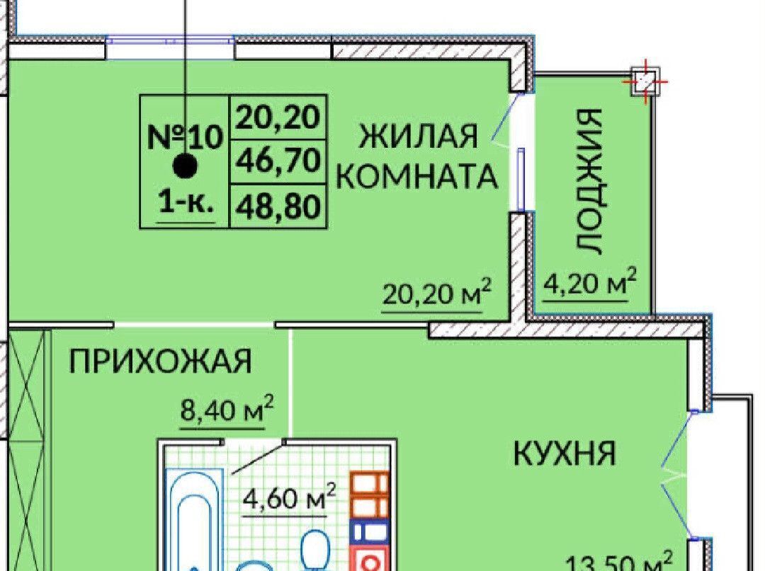 квартира г Судак ул Инициативных 2 д. 80 фото 7
