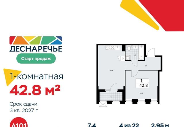 метро Бунинская аллея № 23 кв-л фото