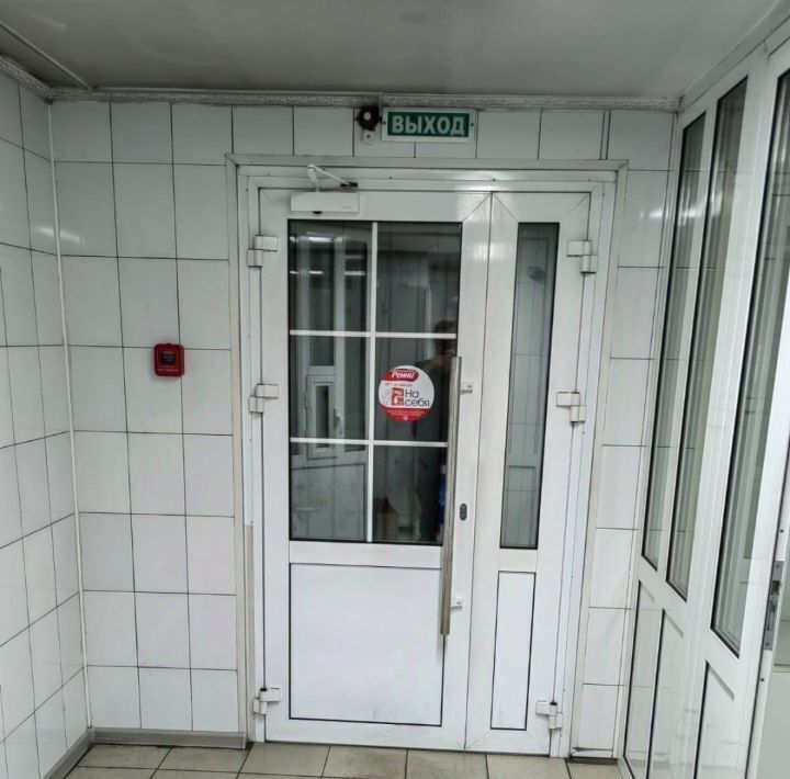 свободного назначения г Кызыл ул Бухтуева 1 фото 5