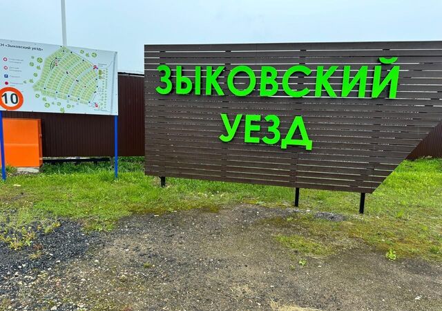 50 км, коттеджный пос. Зыковский Уезд, 48, Ленинградское шоссе фото