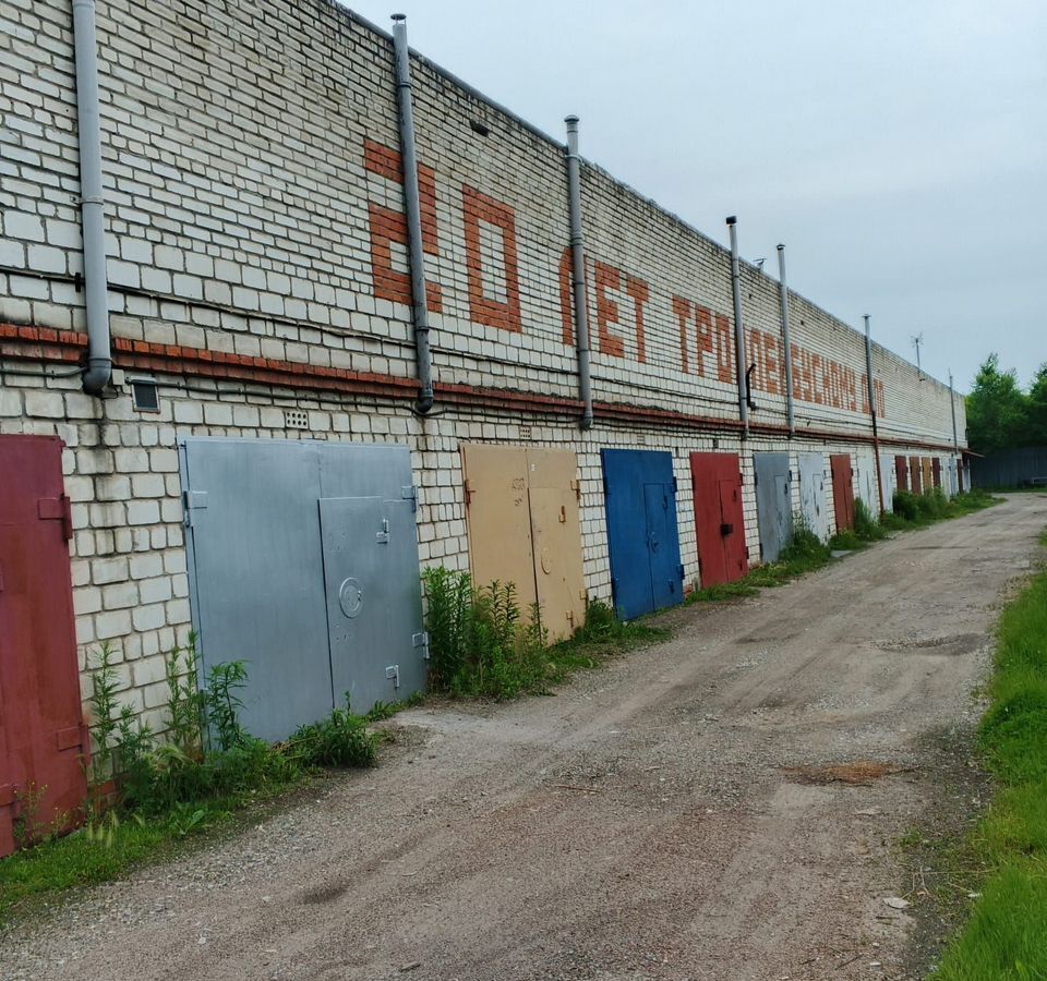 гараж г Хабаровск р-н Железнодорожный ул Карла Маркса 207а фото 8