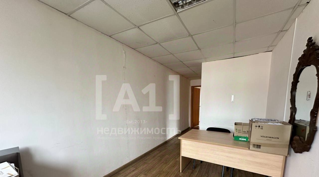 производственные, складские г Челябинск р-н Тракторозаводский ул Танкистов 177 фото 5