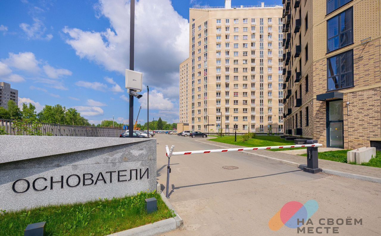 гараж г Новосибирск р-н Заельцовский ул имени генерал-майора Рожкина А.Н. 20 фото 1