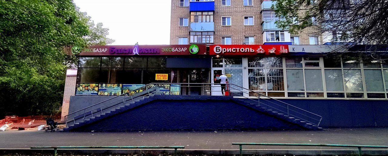 торговое помещение г Пенза р-н Ленинский пр-кт Победы 16 фото 1