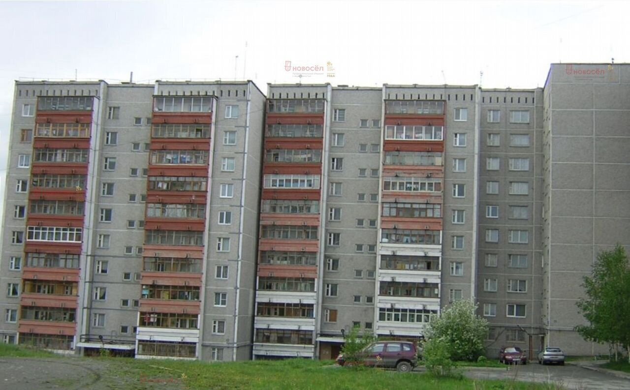 комната г Екатеринбург Ботаническая ул Прониной 121 фото 1