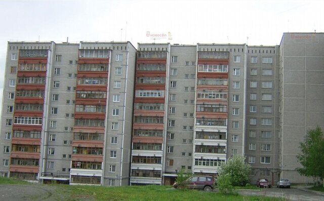 комната Ботаническая ул Прониной 121 фото