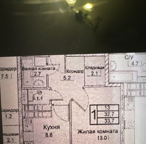 р-н Дзержинский пр-кт Маршала Жукова 98б фото