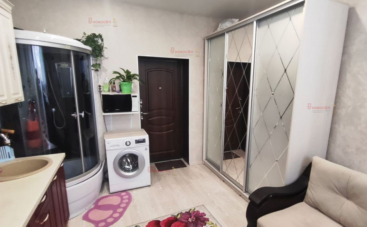 комната г Екатеринбург р-н Чкаловский ул Славянская 29 фото 2